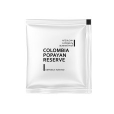 Кава мелена в дріп-пакетах Colombia Popoayan Reserve 12г